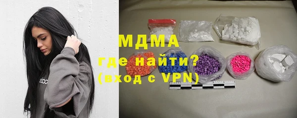 а пвп мука Богородск