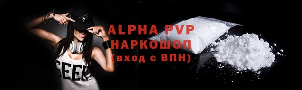 метамфетамин Богданович