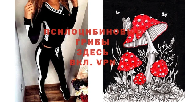 наркотики Бугульма