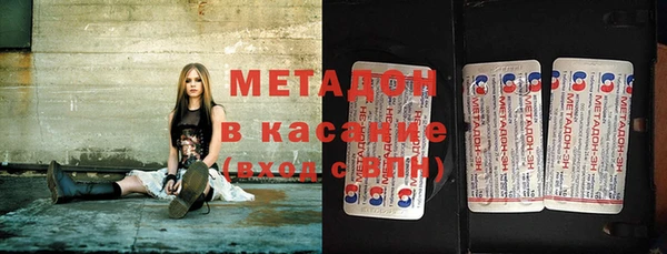 а пвп мука Богородск
