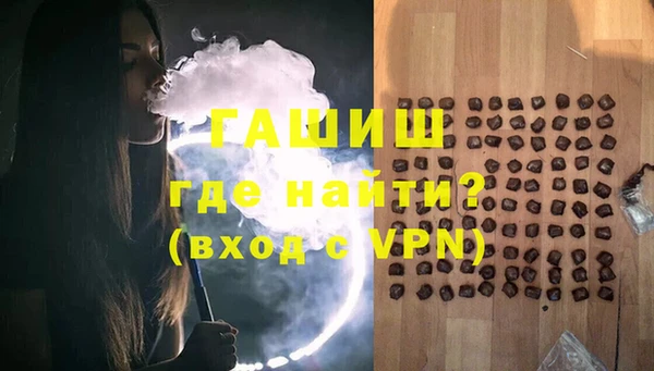 наркотики Бугульма