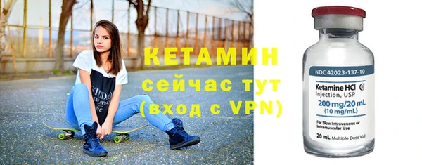 метамфетамин Богданович