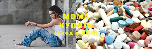 apvp Усмань