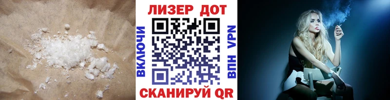 кракен ТОР  Мурманск  LSD-25 экстази ecstasy 